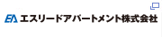 エスリードアパートメント株式会社